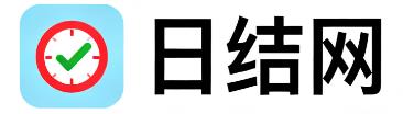 射洪日结网